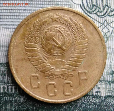 2 копейки 1957 года до 27.10.2025 - IMG_20251021_225929