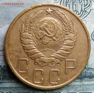 5 копеек 1946 года до 27.10.2025 - IMG_20251021_230142