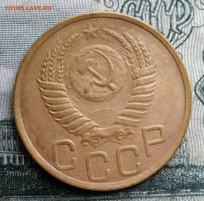 3 копейки 1950 года до 27.10.2025 - IMG_20251021_230354