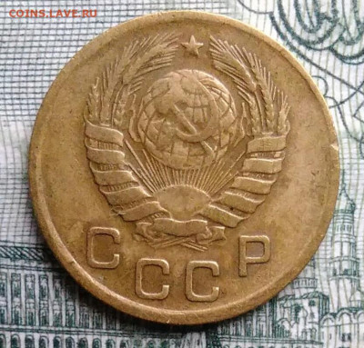 1 копейка 1946 года до 27.10.2025 - IMG_20251021_231221