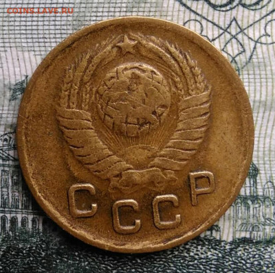 1 копейка 1948 года до 27.10.2025 - IMG_20251022_220149