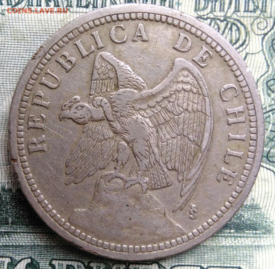 Чили 1 песо 1933 года до 27.10.2025 - IMG_20251020_164709