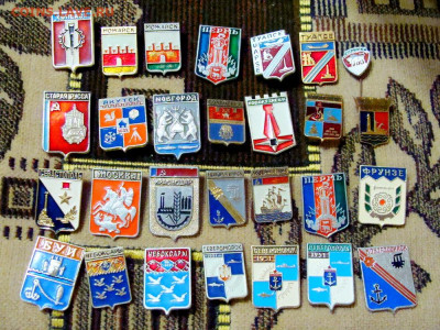 96 значков. Гербы - DSC08126.JPG