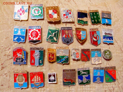 96 значков. Гербы - DSC08125.JPG