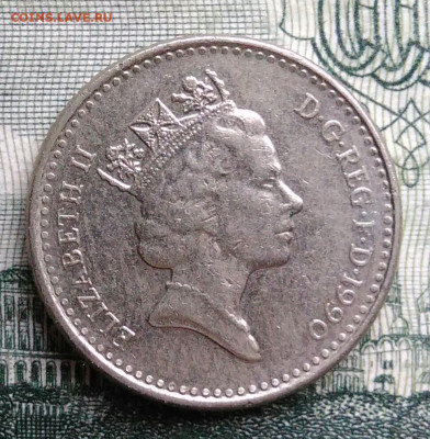 Великобритания 5 пенсов 1990 года до 27.10.2025 - IMG_20251020_170247