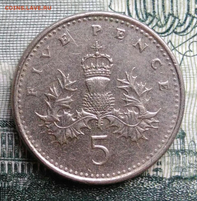 Великобритания 5 пенсов 1990 года до 27.10.2025 - IMG_20251020_170305
