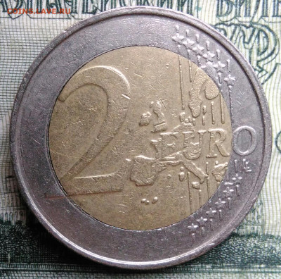 Бельгия 2 евро 2002 года до 27.10.2025 - IMG_20251020_170737