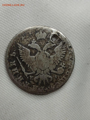 полуполтинник 17?? до 26.10 - image (28)