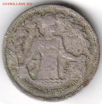 25 г в 23.00 - 006