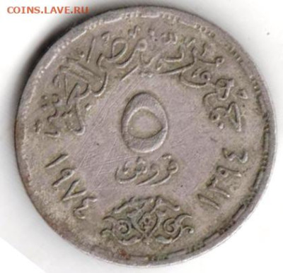 25 г в 23.00 - 030