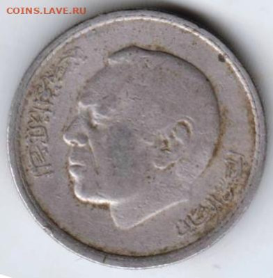 25 г в 23.00 - 007