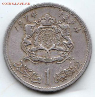 25 г в 23.00 - 031