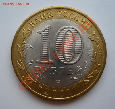 СОЛИКАМСК - РАСКОЛ ШТЕМПЕЛЯ - P1020260.JPG