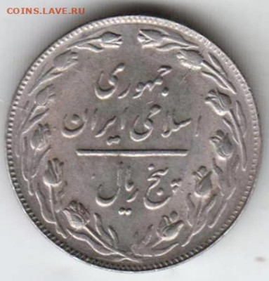 25 г в 23.00 - 009