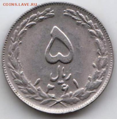 25 г в 23.00 - 033