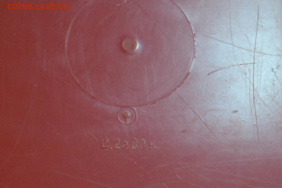 Шкатулка для рукоделий "Куйбышев. Памятник Чапаеву" - SAM_2923.JPG