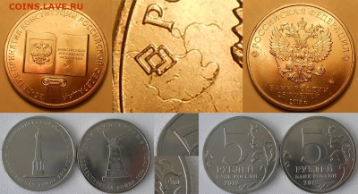 Разные браки на юбилейке по фиксу до 29.10.25 г. 22:00 - 4