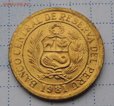 Перу 5 солей 1981 до 26.10.2025 - Перу 5 солей 81 .JPG