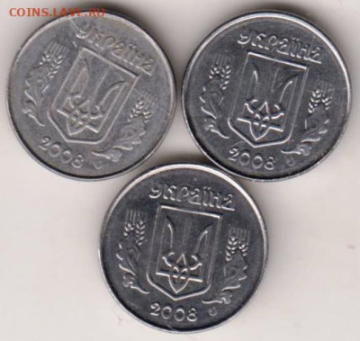 25 г в 23.00 - 011