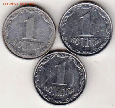 25 г в 23.00 - 035