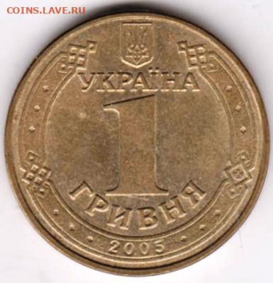 25 г в 23.00 - 015