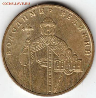 25 г в 23.00 - 039