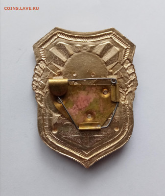 Жетон ппс до 29.10.25 в 22:00 по мск - IMG_20251023_112422