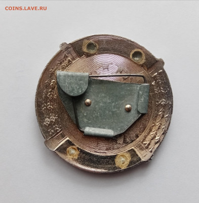 Жетон дпс до 29.10.25 в 22:00 по мск - IMG_20251023_112451