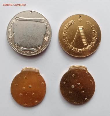 Медали недорого до 29.10.25 в 22:00 по мск - IMG_20251023_112350