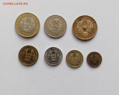 Монеты Казахстана до 29.10.25 в 22:00 по мск - IMG_20251023_113319