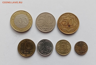 Монеты Казахстана до 29.10.25 в 22:00 по мск - IMG_20251023_113339