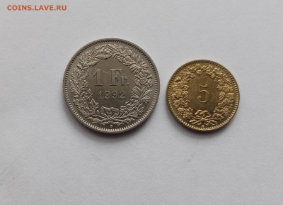 Монеты Швейцария до 29.10.25 в 22:00 по мск - IMG_20251023_113447