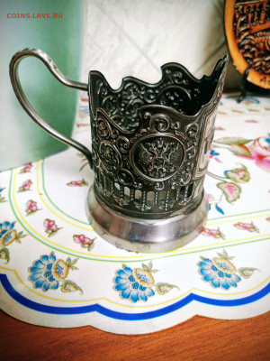 Подстаканник.РЖД.27.10.2025г.22-00МСК. - IMG_20250929_181010~2