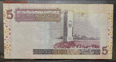 Ливия 5 динар 2004 г Памятник До 29.10 в 22-00 мск - FullSizeRender - 2025-10-23T142912.503