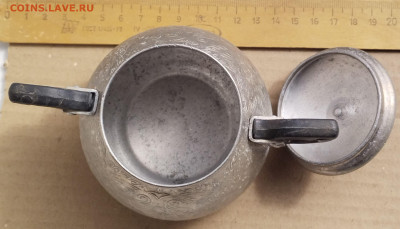 Сахарница алюминий-никель с орнаментом СССР до 29.10.25. 22- - 6