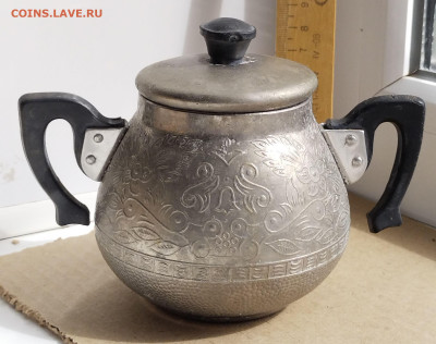 Сахарница алюминий-никель с орнаментом СССР до 29.10.25. 22- - 1