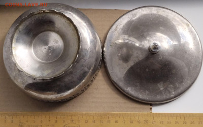 Конфетница, металл - мнц. СССР до 29.10.25. 22-00 Мск - 5