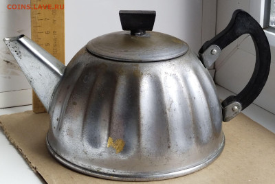 Маленький чайник СССР латунь до 29.10.25. 22-00 Мск - 2
