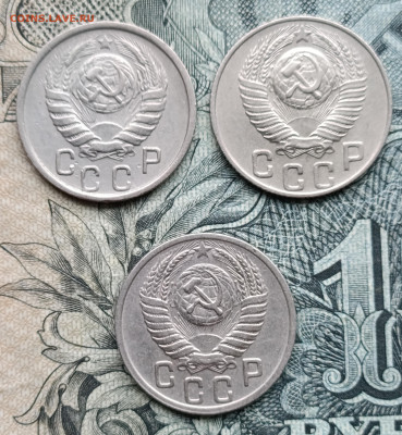 15 копеек 1946,48,50  до 26.10.25 - IMG_20251023_160141