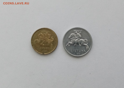 Монеты Латвии до 29.30.25 в 22:00 по мск - IMG_20251023_170738