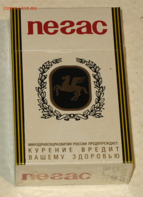 Что мы курили в СССР - коллекционирование  -оценка- - IMG_0001.JPG