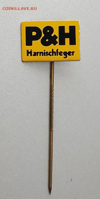 P&H компания Харнишфегер до 29.10. - значок_Харнишфегер-корпорация-Германия