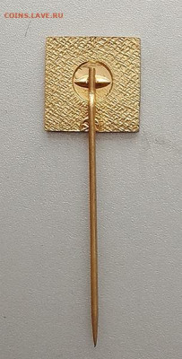 Монголсовцветмет до 29.10. - знак_Монголсовцветмет_игла