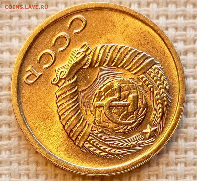 2 копейки 1972 года Штемпельный Блеск до 25.10 в 22.00 - 1761218892847