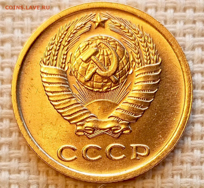 2 копейки 1972 года Штемпельный Блеск до 25.10 в 22.00 - 1761218854584