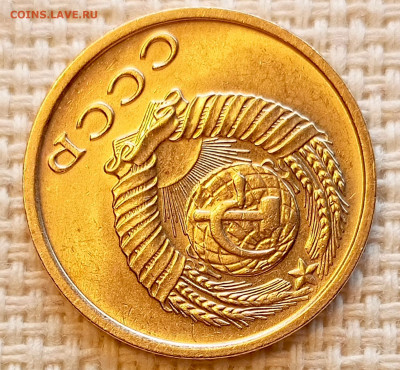 2 копейки 1973 года Штемпельный Блеск до 25.10 в 22.00 - 1761219118211