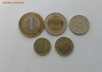 Монеты Турции до 29.10.25 в 22:00 по мск - IMG_20251023_172221