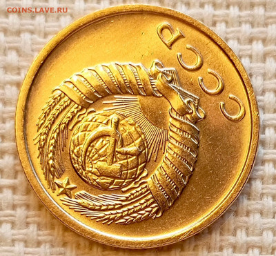 2 копейки 1974 года Штемпельный Блеск до 25.10 в 22.00 - 1761219392361