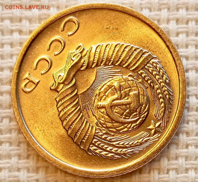 2 копейки 1974 года Штемпельный Блеск до 25.10 в 22.00 - 1761219359253