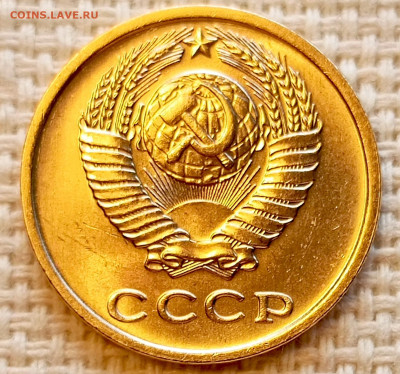 2 копейки 1974 года Штемпельный Блеск до 25.10 в 22.00 - 1761219314862